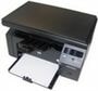 پرینتر لیزری اچ پی LaserJet Pro M1132MFP